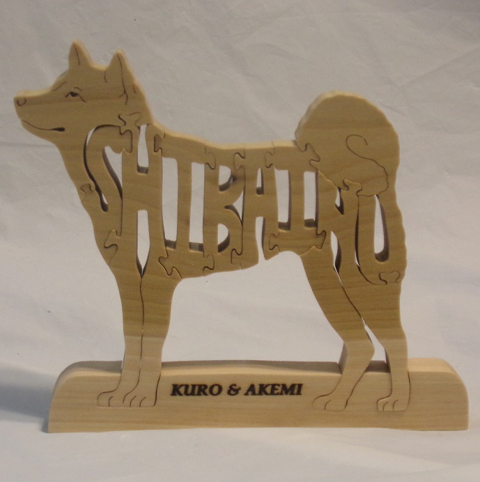Custom Engraved Shiba Inu gifts For Sale