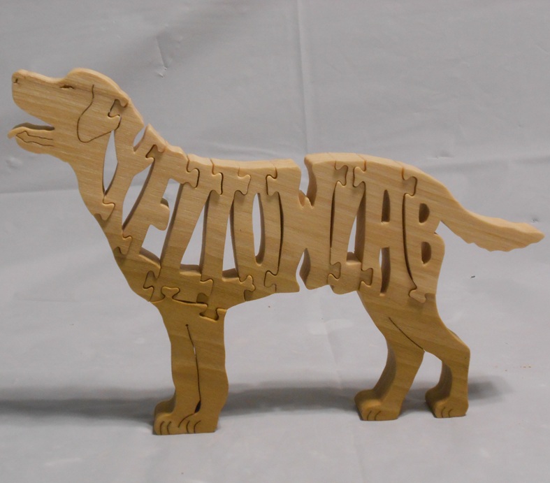 Wood Yellow Lab Puzzles For Sale