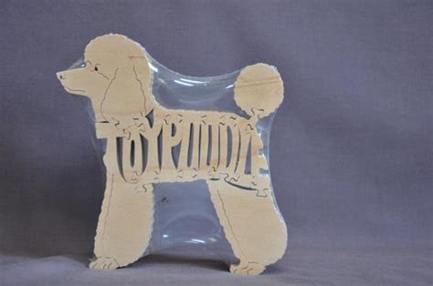 Wood Toy Poodle Puzzles For Sale