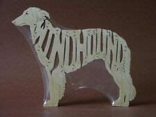 Wood Windhound Puzzles For Sale